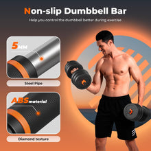Load image into Gallery viewer, Enhance your grip and control during workouts with OTG's non-slip dumbbell bar. The specialized design ensures a secure hold, allowing you to confidently tackle various exercises and maximize your training potential.