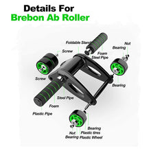 Load image into Gallery viewer, OTG Foldable 4 wheel ab roller with Knee Pad
